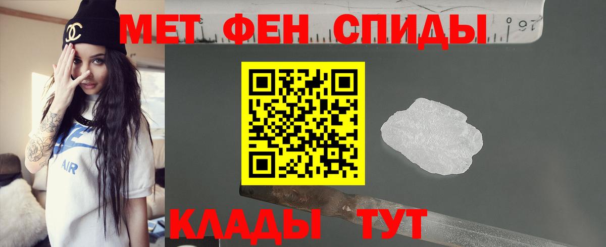 darknet телеграм  Вход с VPN  Амфетамин  Коряжма  АМФ  АМФЕТАМИН VHQ 