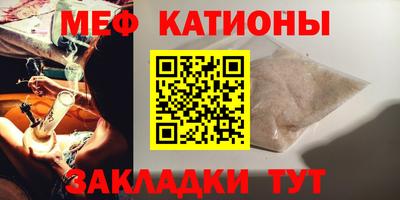 индика Кинель