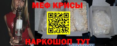 метадон Кимры