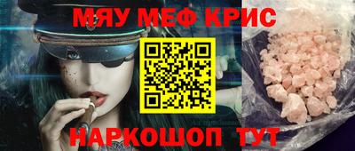 MDMA Premium VHQ Кингисепп