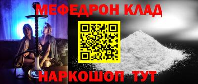 метадон Кимры