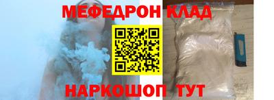 MDMA Premium VHQ Кингисепп