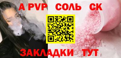 MDMA Premium VHQ Кингисепп