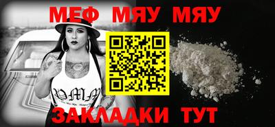 MDMA Premium VHQ Кингисепп