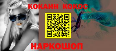 MDMA Premium VHQ Кингисепп