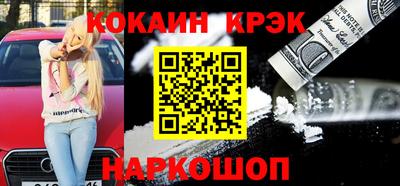 метадон Кимры