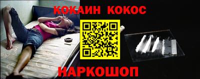 индика Кинель