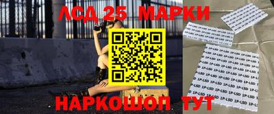 метадон Кимры