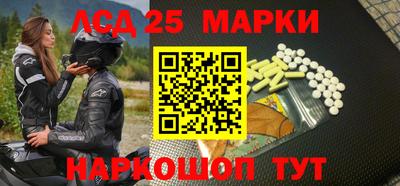 метадон Кимры