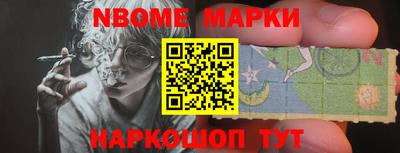 MDMA Premium VHQ Кингисепп