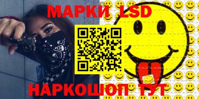 метадон Кимры