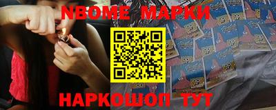 MDMA Premium VHQ Кингисепп