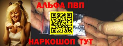 MDMA Premium VHQ Кингисепп