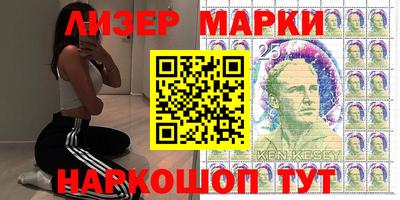 индика Кинель