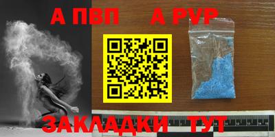 метадон Кимры