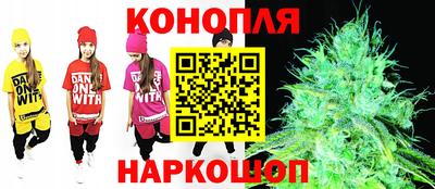 метадон Кимры