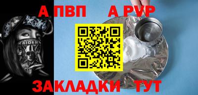 MDMA Premium VHQ Кингисепп