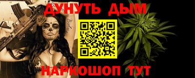 MDMA Premium VHQ Кингисепп