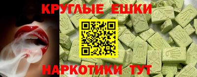 индика Кинель
