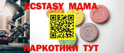 метадон Кимры