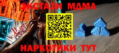 метадон Кимры