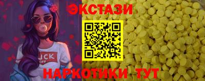 индика Кинель