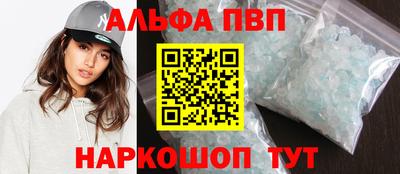 индика Кинель
