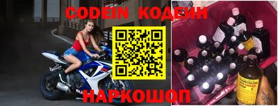 MDMA Premium VHQ Кингисепп