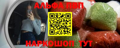MDMA Premium VHQ Кингисепп