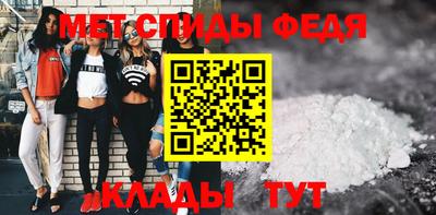 метадон Кимры