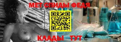 метадон Кимры