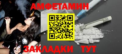 индика Кинель