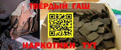 метадон Кимры