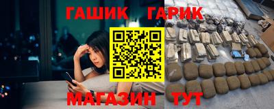 индика Кинель