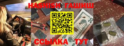 MDMA Premium VHQ Кингисепп
