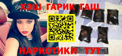 индика Кинель