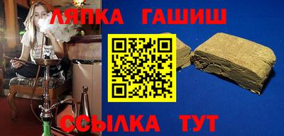 индика Кинель