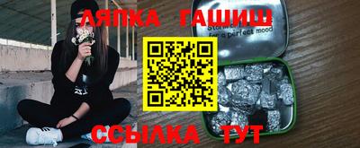 MDMA Premium VHQ Кингисепп