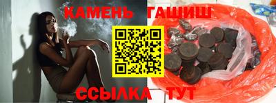 метадон Кимры