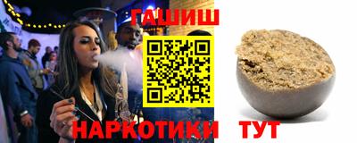 индика Кинель
