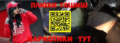 индика Кинель