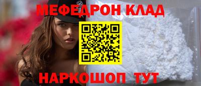 индика Кинель