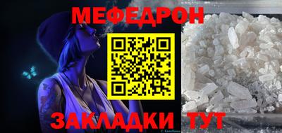 MDMA Premium VHQ Кингисепп