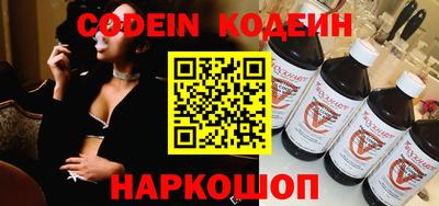 MDMA Premium VHQ Кингисепп