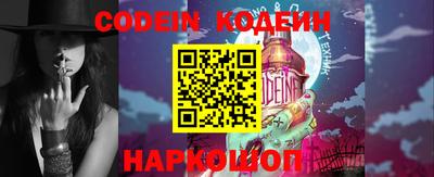 индика Кинель
