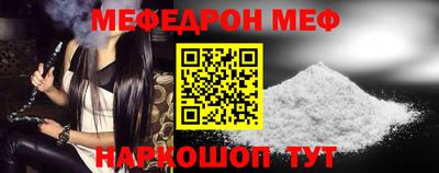 индика Кинель