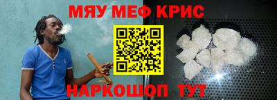 метадон Кимры
