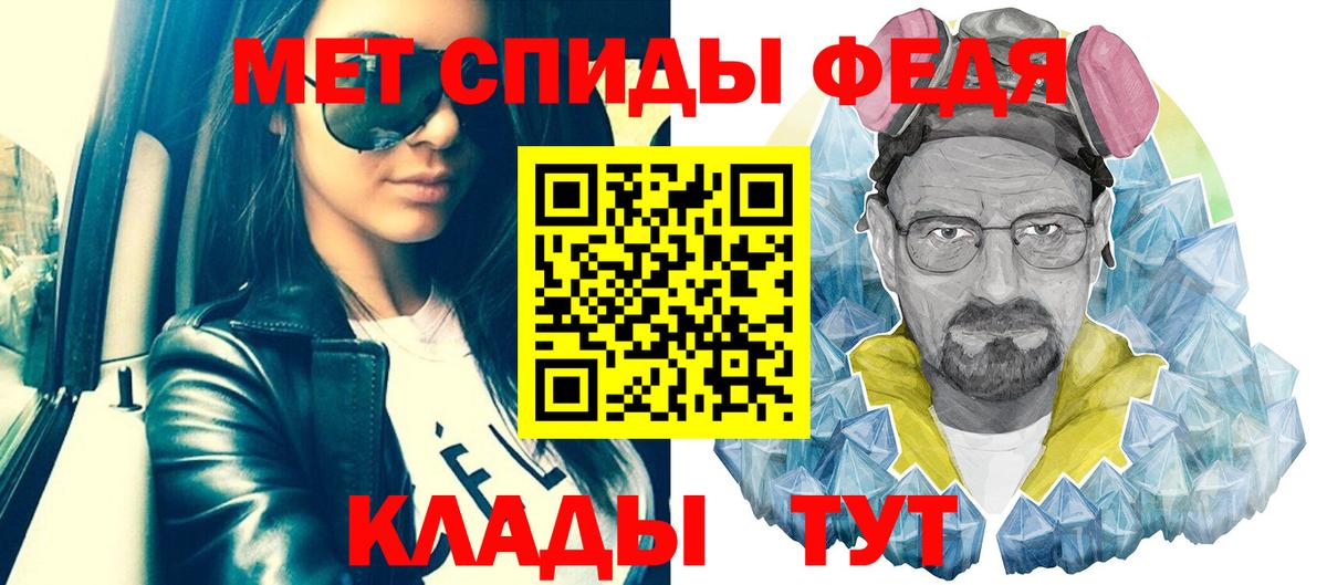 Коряжма  Метамфетамин мет  Вход с VPN  Метамфетамин мет 